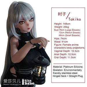 Genba Tokiko Sex doll (Elsa Babe 148cm AHR020 silicone)