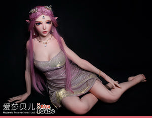 Takano Rie Sex doll (Elsa Babe 150cm HB024 silicone)