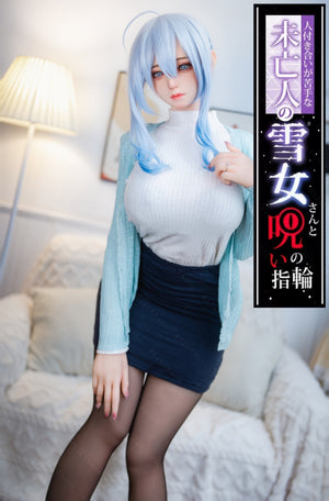 Campanula sex pop (Bezlya Doll 155 cm F-Cup 2.0 TPE+Silicone)