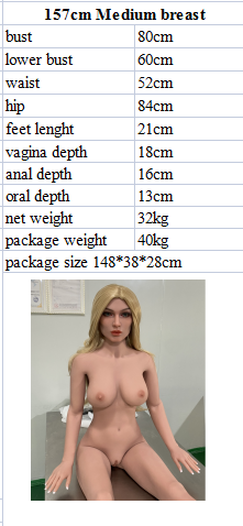 Tyra Sex Doll (Aibei Doll 157 cm C-CUP TPE)