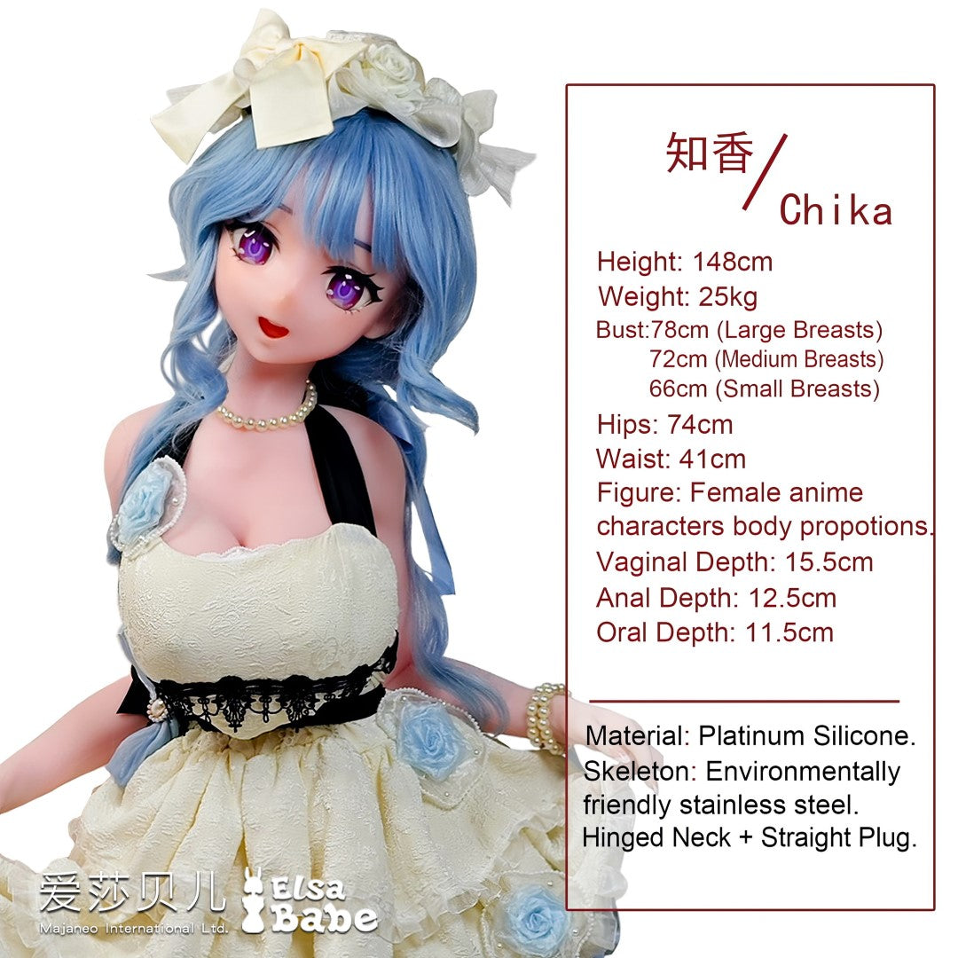 Kanroji Chika szexbaba (Elsa Babe 148cm ahr011 szilikon)