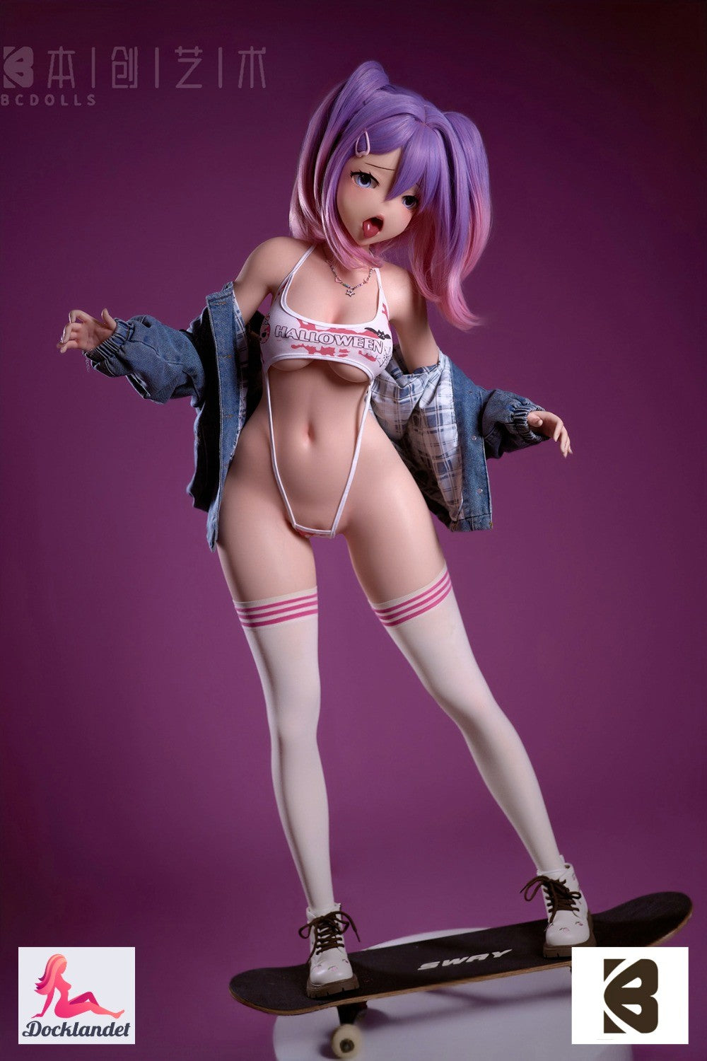 Kokona Sexdocka (BC-Doll 146cm C-Kupa #O01C Silikon)