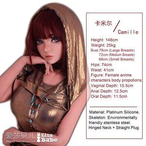 Camille baker sex doll (Elsa Babe 148cm DHR011 Silicone)
