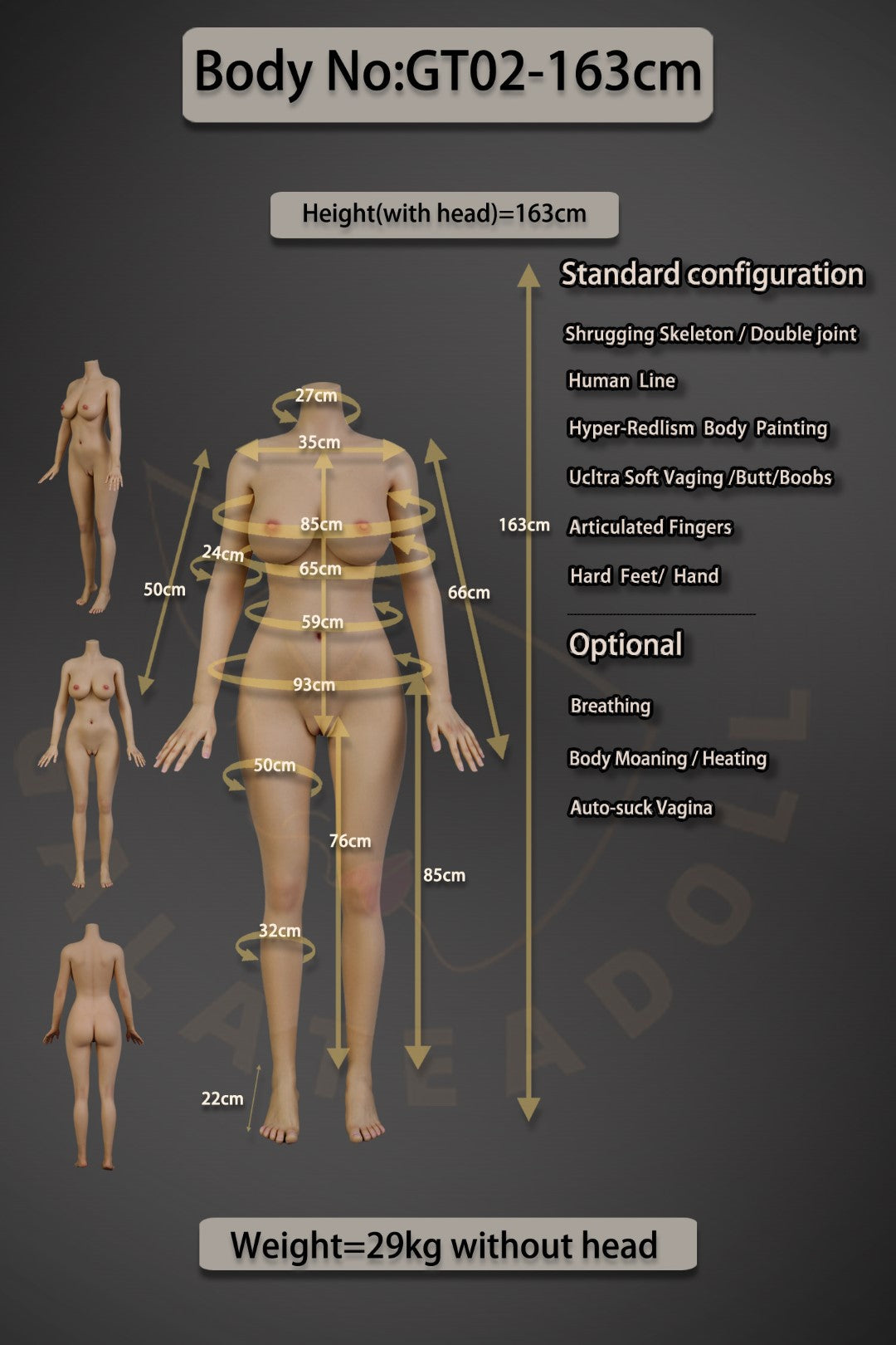 Μαριάνα σεξ κούκλα (Galatea Doll 163cm D-Cup #061 Σιλικόνη)