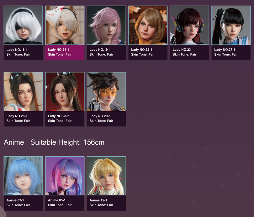 Cap suplimentar (Game Lady Doll silicon original)