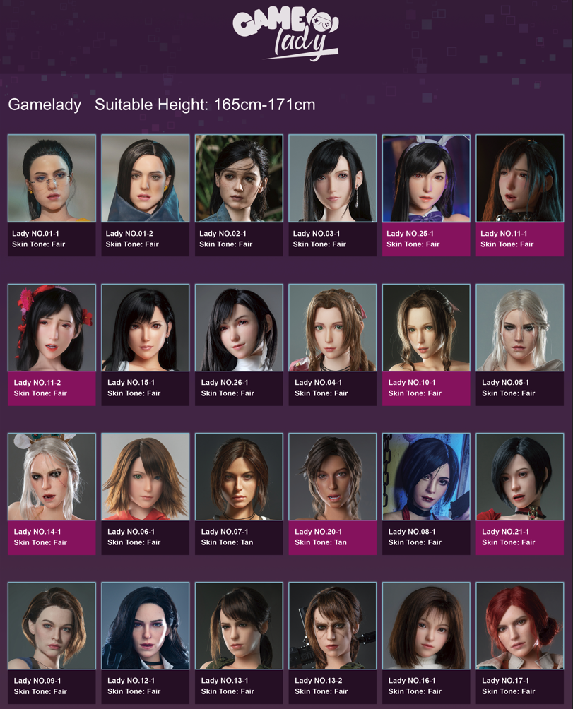 Cap suplimentar (Game Lady Doll silicon original)