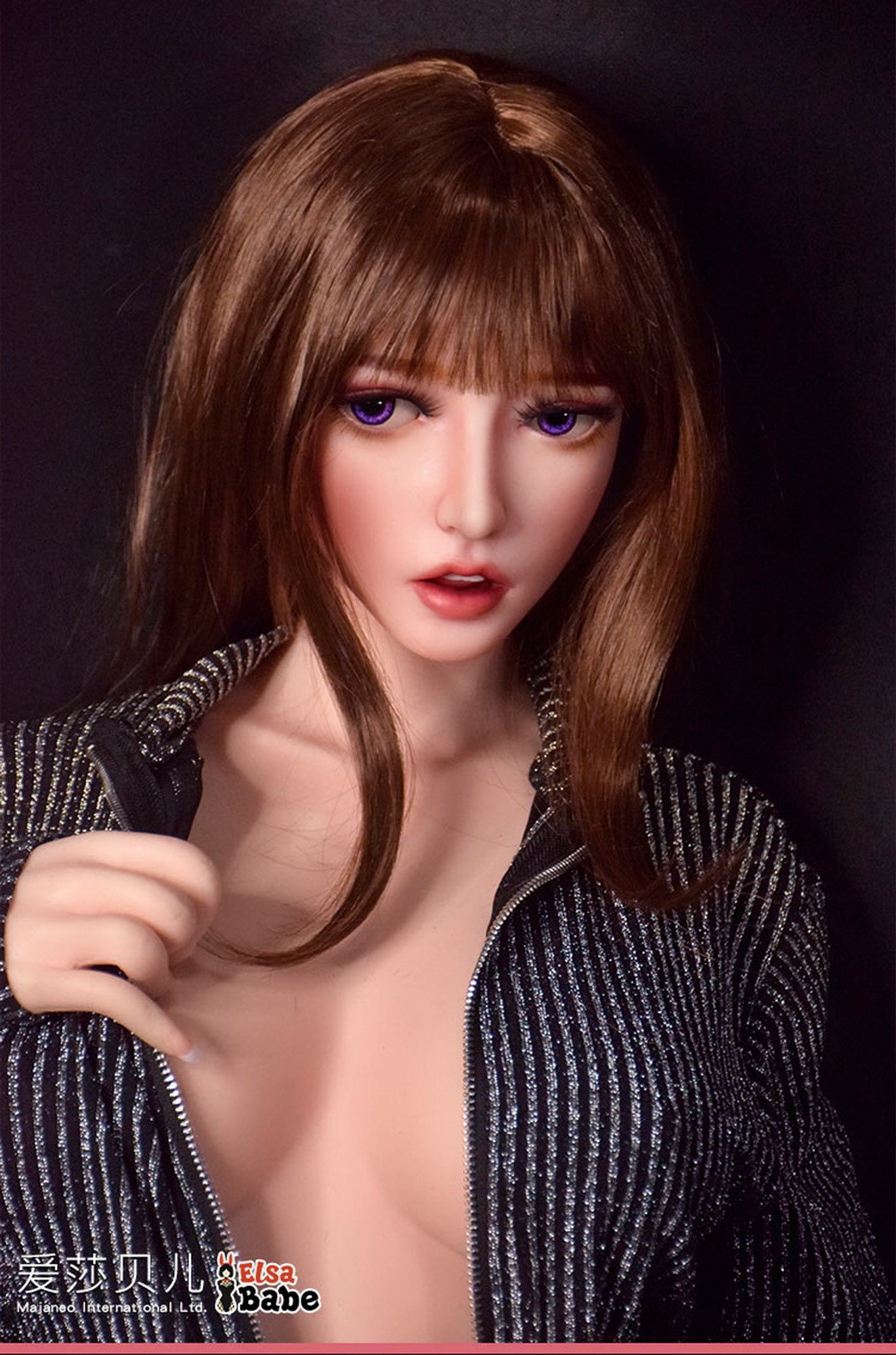 Fujii Yui Sexdocka (Elsa Babe 150cm HB034 Silikon)