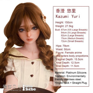 Kazumi Yuri Sex Doll (Elsa Babe 148cm Rad007 siliconen)
