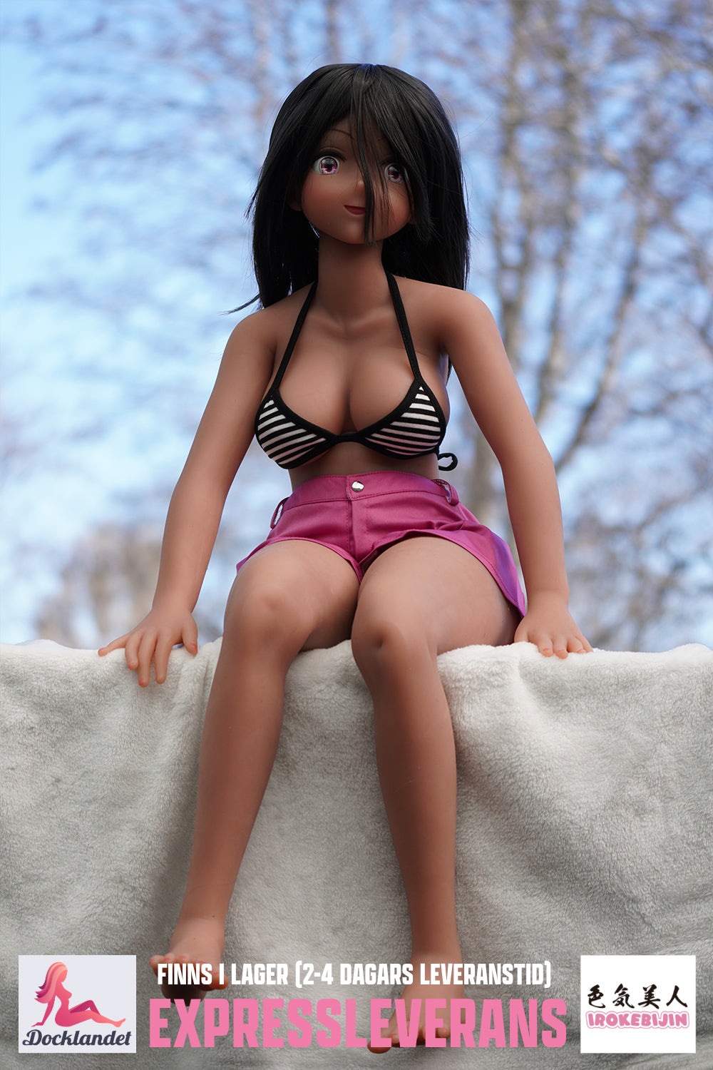 Shiori sex doll (Irokebijin 80cm F-cup TPE) EXPRESS