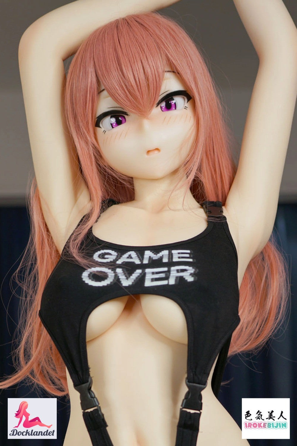 Akane Sex Doll (Irokebijin 148cm F-Kupa HSS силикон)