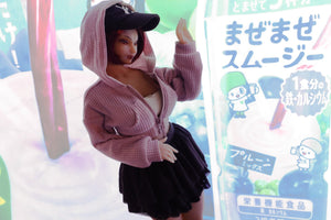 Masami Sexpuppe (Climax Doll Mini 60 cm f-cup Silikon)
