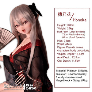 Păpușa sexuală Sakura Honoka (Elsa Babe 148 cm Silicon RAD013)