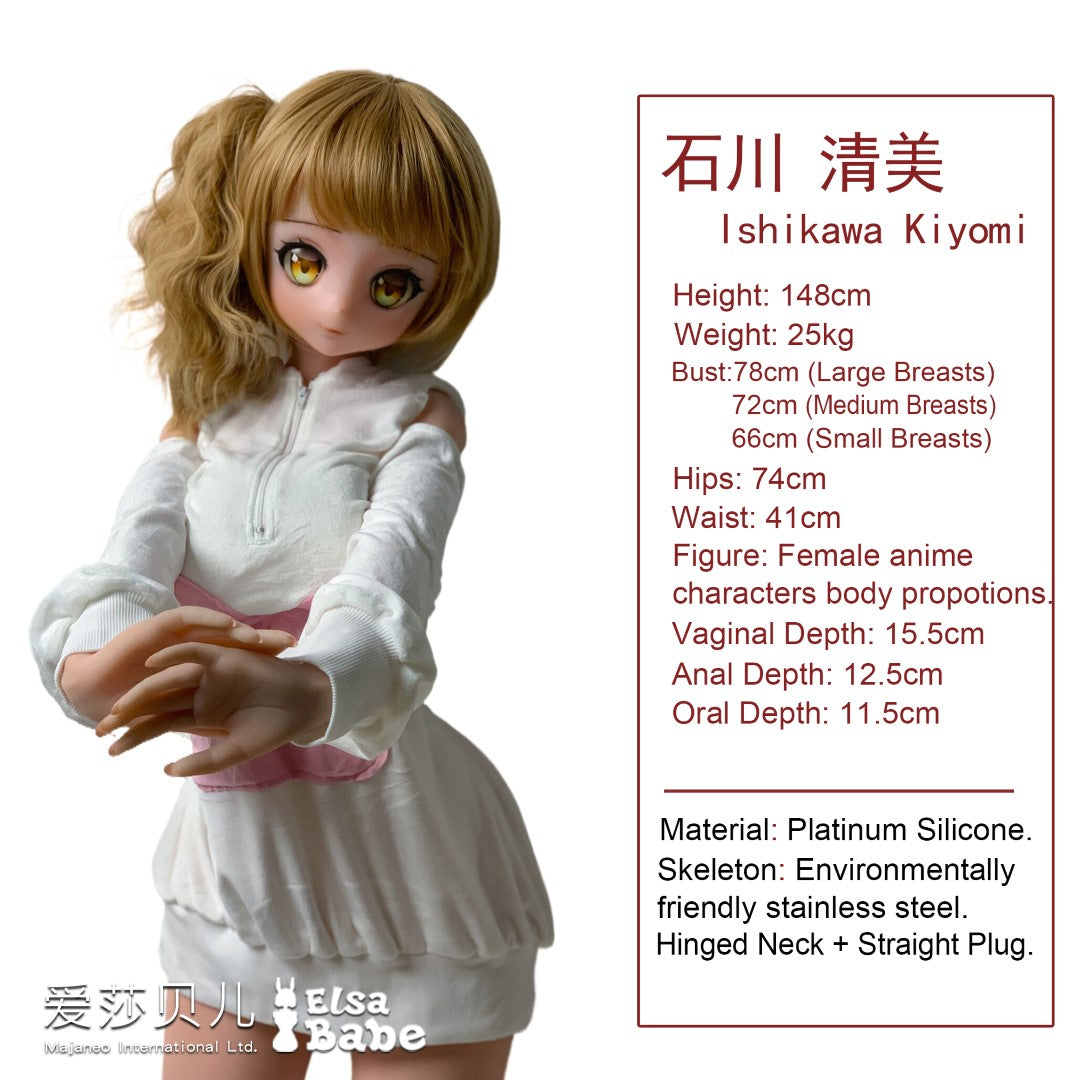 Секс -лялька Ishikawa Kiyomi (Elsa Babe 148 см rad023 силікон)