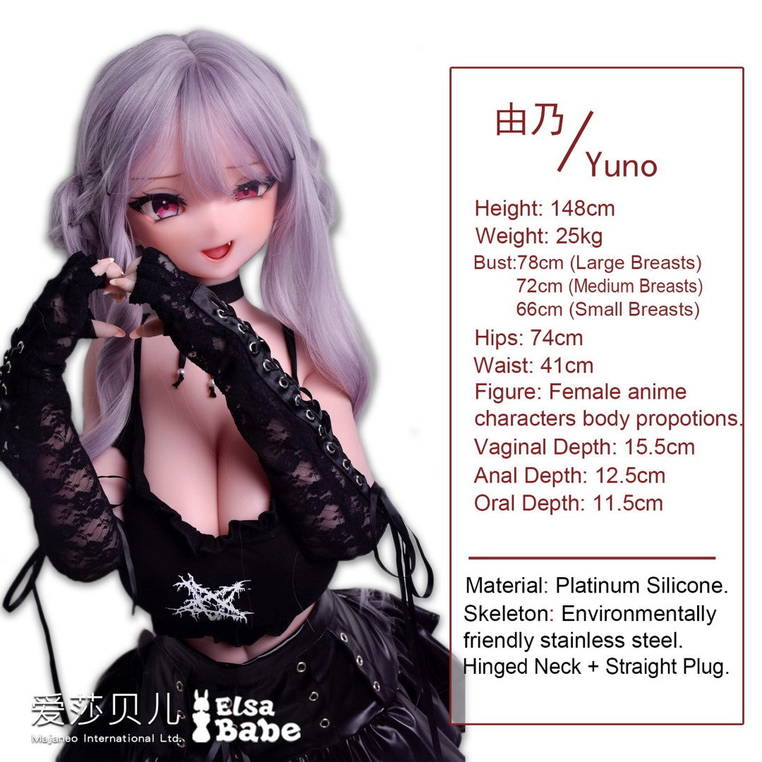 Boneca sexual de Watanabe Yuno (Elsa Babe 148cm rad024 silicone)