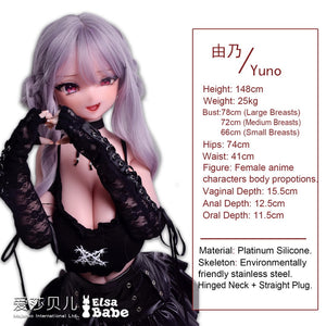 Watanabe Yuno Sexdocka (Elsa Babe 148cm RAD024 Silikon)