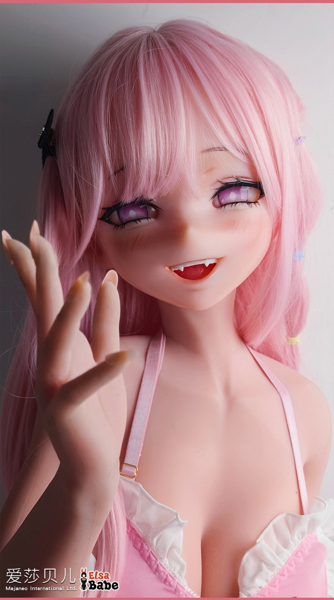 Hanasaka Yuka Sex Doll (Elsa Babe 148 cm Silicon RAD025)