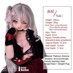 Takeuchi yuki sex duppe (Elsa Babe 148 cm rad026 Silikon)