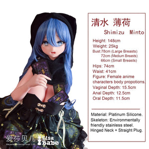 Shimizu Minto Sexdocka (Elsa Babe 148cm RAD027 Silikon)