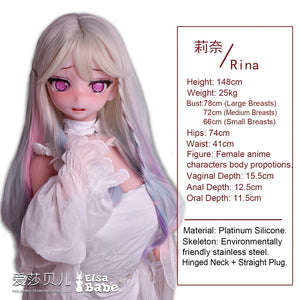 Boneca sexual de Ikezawa Rina (Elsa Babe 148cm rad031 silicone)