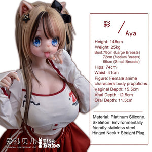 Nekoha Aya Sex Doll (Elsa Babe 148см RAD037 Силикон)