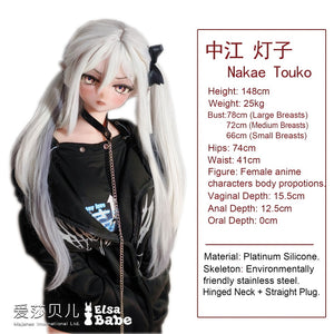 Nakae Touko Sex Doll (Elsa Babe 148см RAD038 Силикон)