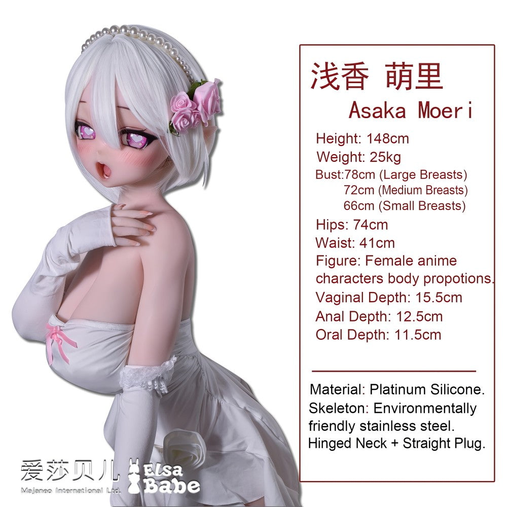 Asaka moeri szexbaba (Elsa Babe 148cm rad043 szilikon)