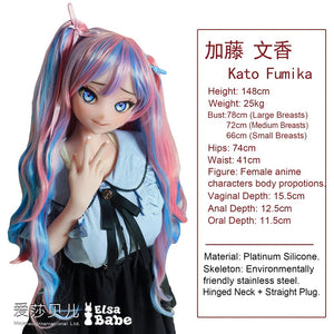 Kato fumika muñeca sexual (Elsa Babe 148 cm RAD044 Silicona)