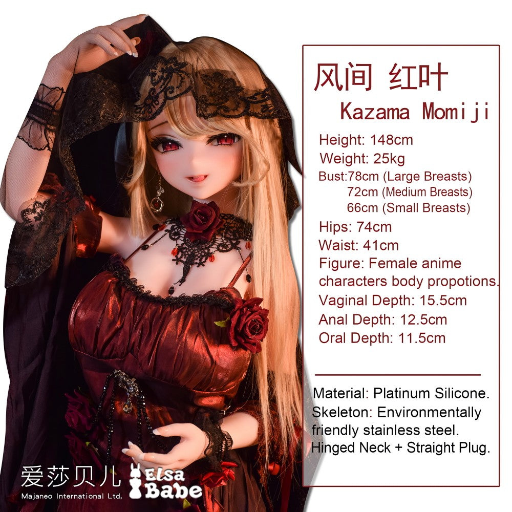 Boneca sexual Kazama Momiji (Elsa Babe Silicone RAD049 de 148cm)