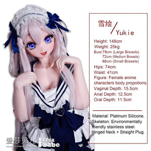 Saitou Yukie Sexdocka (Elsa Babe 148cm RAD052 Silikon)