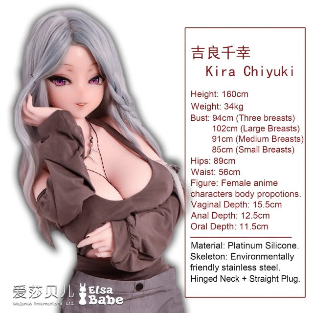Boneca sexual Kira Chiyuki (Elsa Babe Silicone RAHC017 de 160cm)