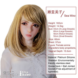 Sea Miko Sexdocka (Elsa Babe 102cm HA001 Silikon)