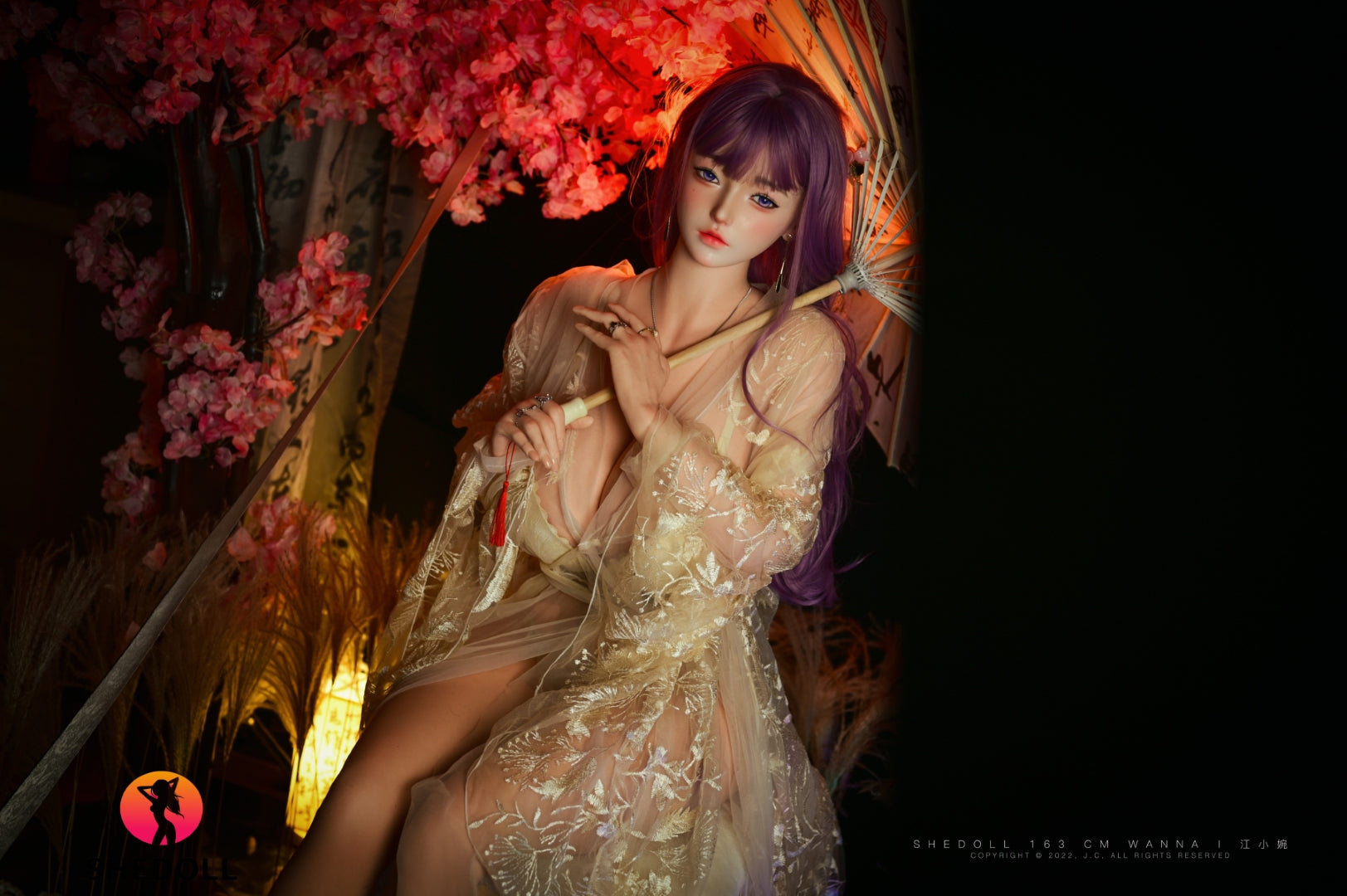 Θέλω κούκλα σεξ (SHEDOLL 163 cm H-Cup #SH222 2.0 Σιλικόνη)