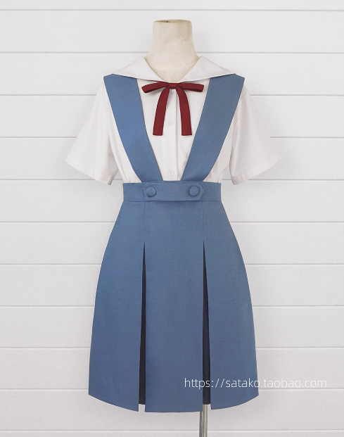 Ținute oficiale Cosplay (Gamelady)