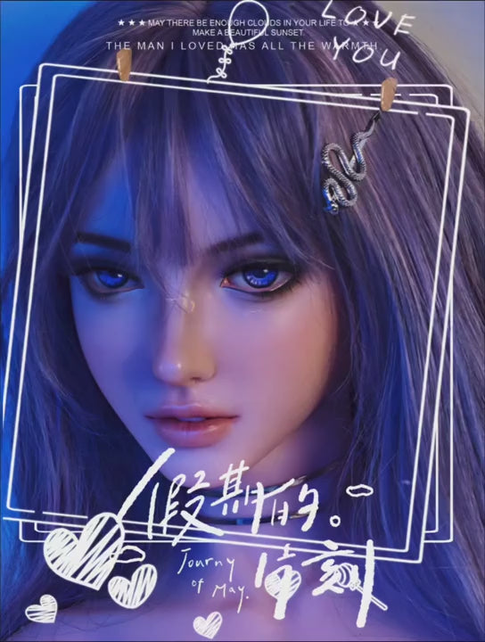 Сакаи Иурико секс лутка (Elsa Babe 150 цм РХБ031 силикон)