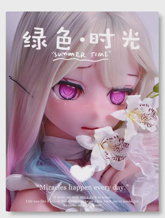 Kukulla seksi Ikezawa Rina (Elsa Babe 148cm RAD031 Silikoni)