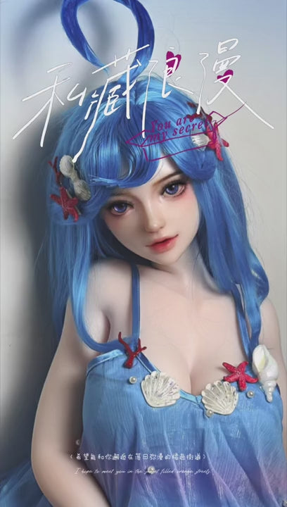 Doria sexpuppe (Elsa Babe 140 cm RAD048 Silikon)