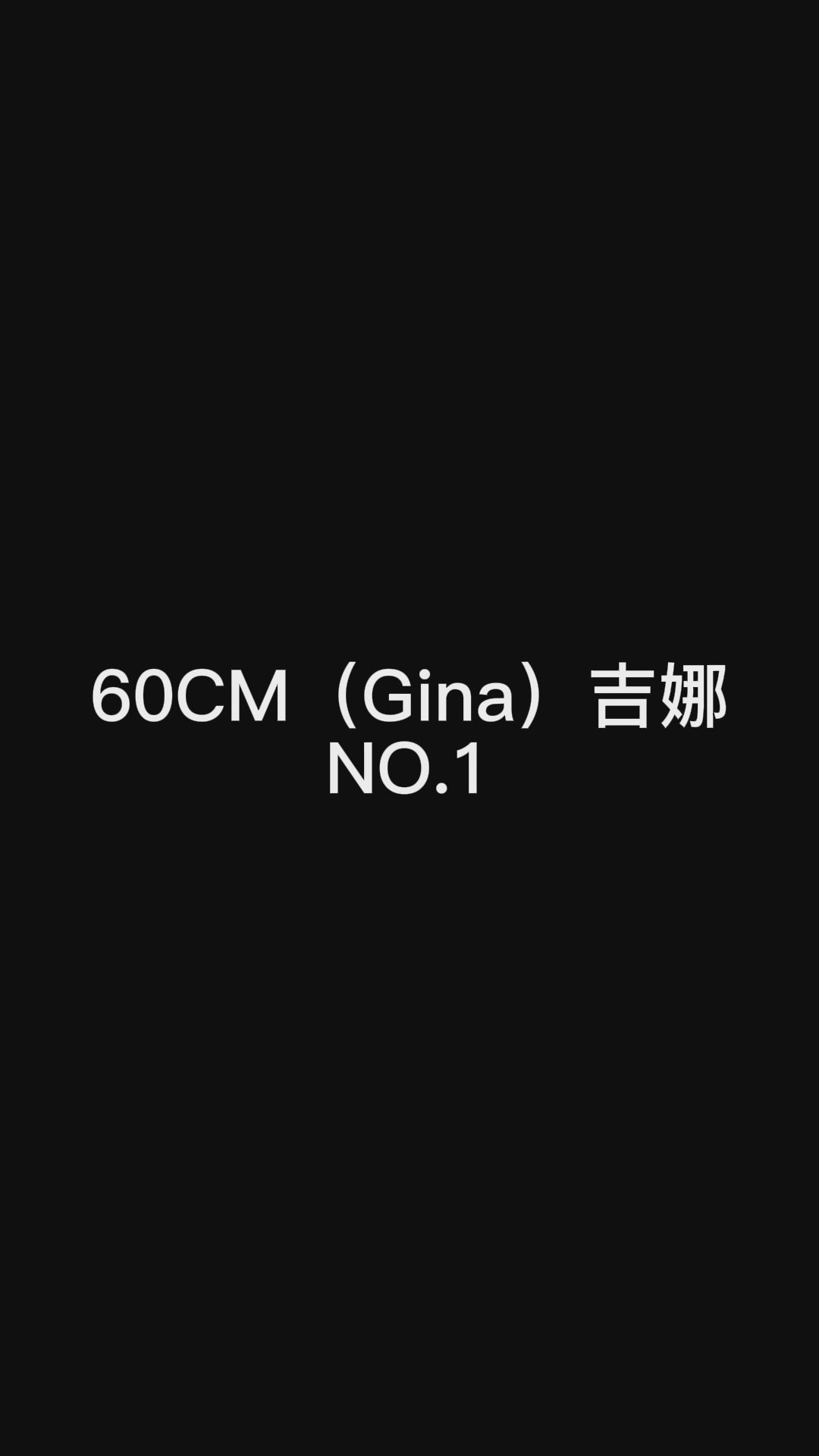 Gina szexbaba (Climax Doll Mini 60 cm C-CUP szilikon)