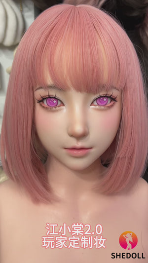 Tanya Sex Doll (SHEDOLL 160 cm C-Cup #SH196 2.0 Silicone)
