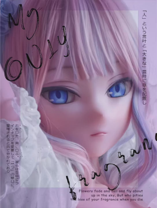 Natsuki Asuka Sex doll (Elsa Babe 148cm AHR012 silicone)