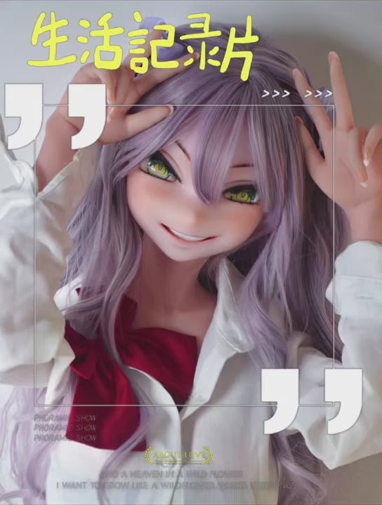 Takizawa Kanna sexpuppe (Elsa Babe 148cm RAD032 Silikon)