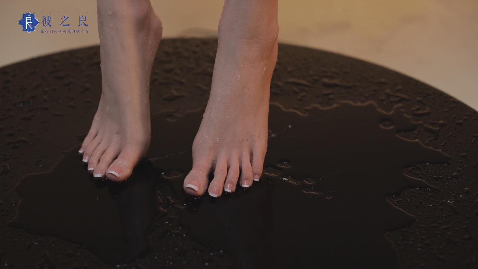 Calla poupée sexuelle (Bezlya Doll 157 cm F bonnet 2.2CF Silicone)