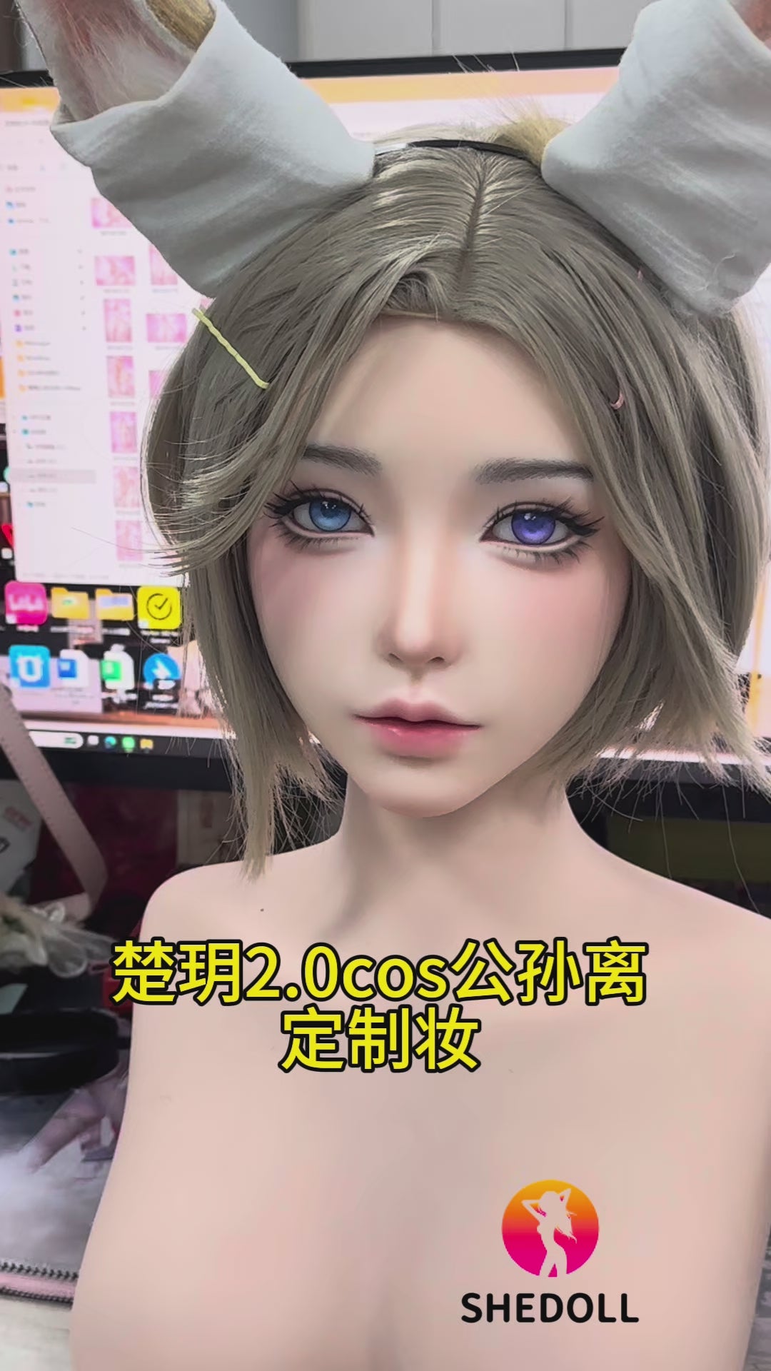 Гонгсун Ли секс лутка (SHEDOLL 167цм Д-Цуп #СХ213 2.0 Силикон)