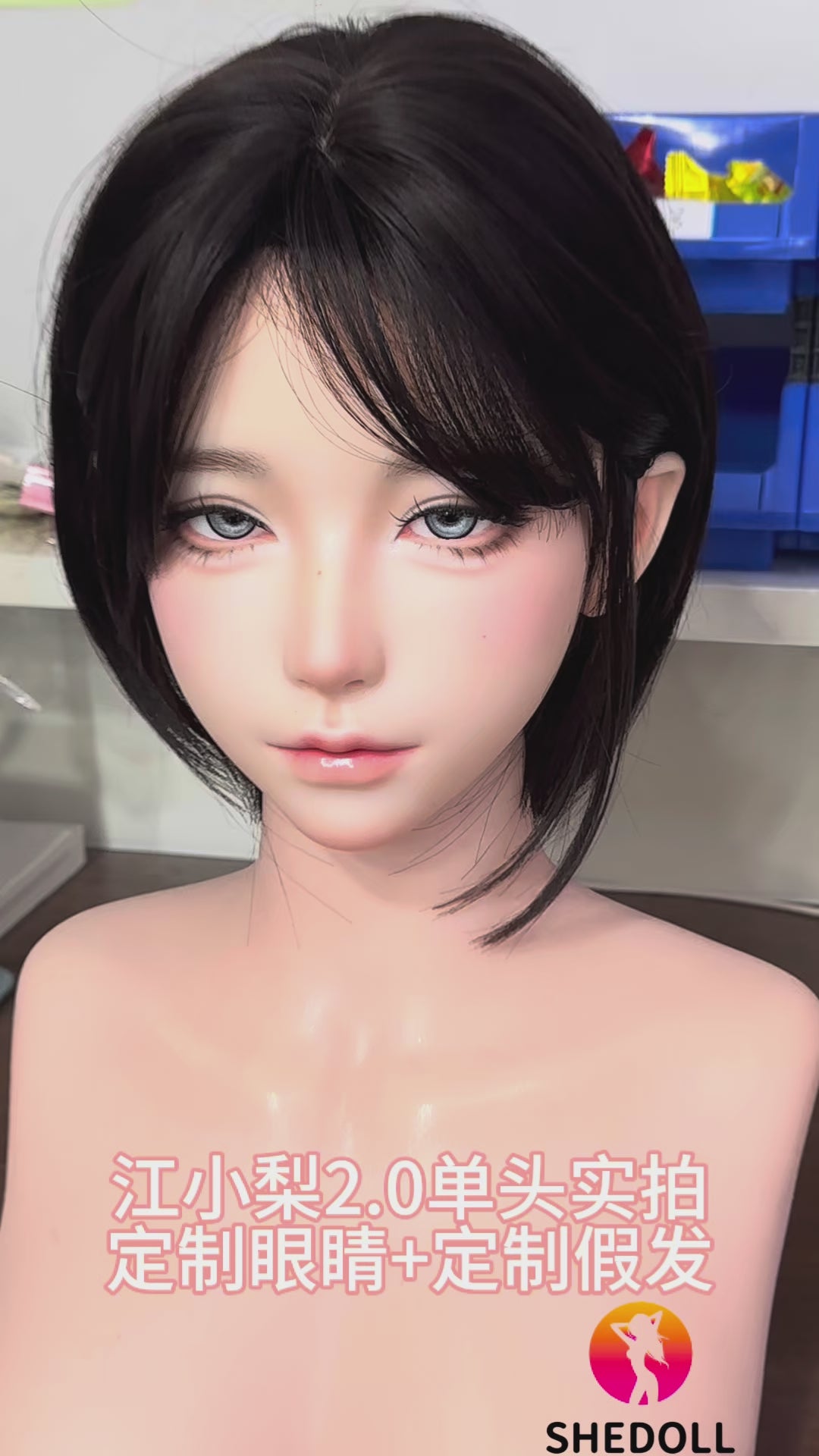 Lina poupée sexuelle (SHEDOLL Bonnet A 152 cm #SH200 2.0 Silicone)