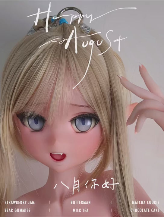 Mizuki Risa poupée sexuelle (Elsa Babe 148 cm (RAD021 Silicone)