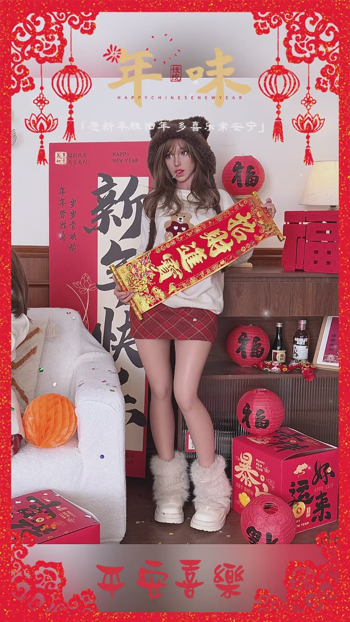 Lily Sex doll (FunWest Doll 156cm F-cup #036S silicone)