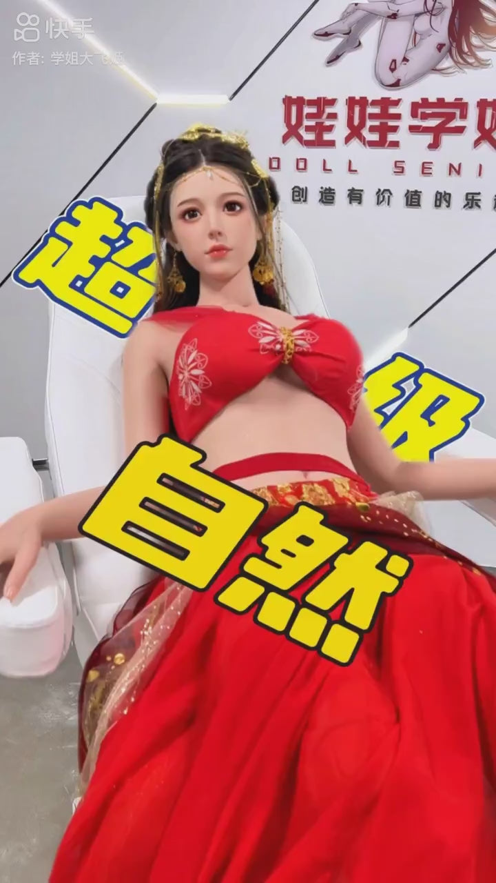 Nichang Sex doll (Doll Senior 168cm E-cup #01 silicone)