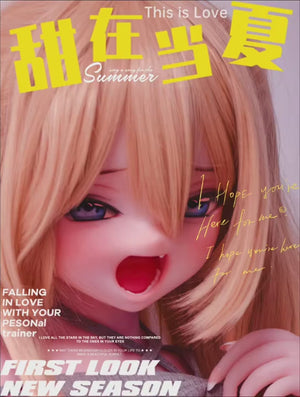 Fukami Haruka sex doll (Elsa Babe 148cm Rad029 silicone)