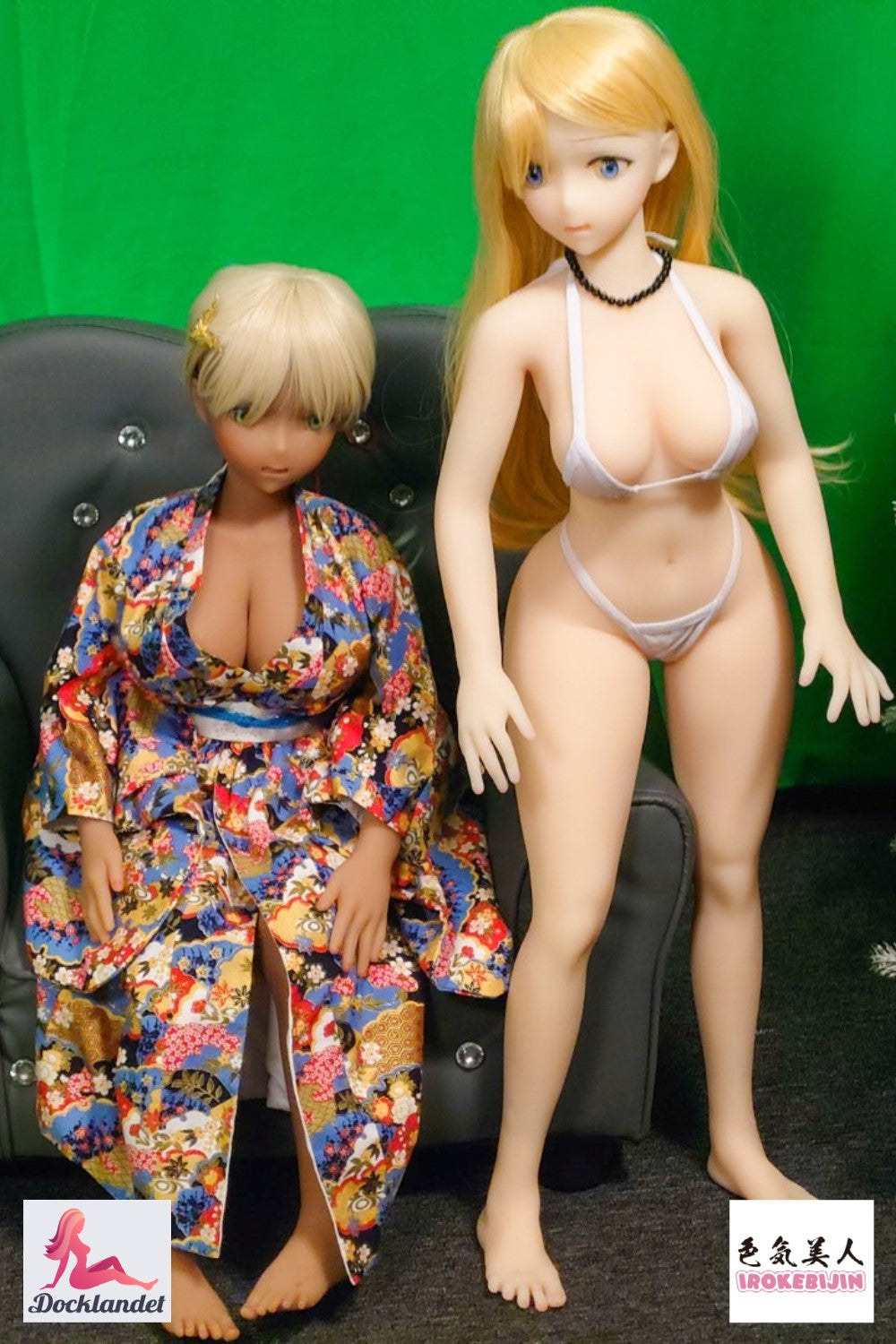 Shiori Sex doll (Irokebijin 80cm E-cup TPE) EXPRESS