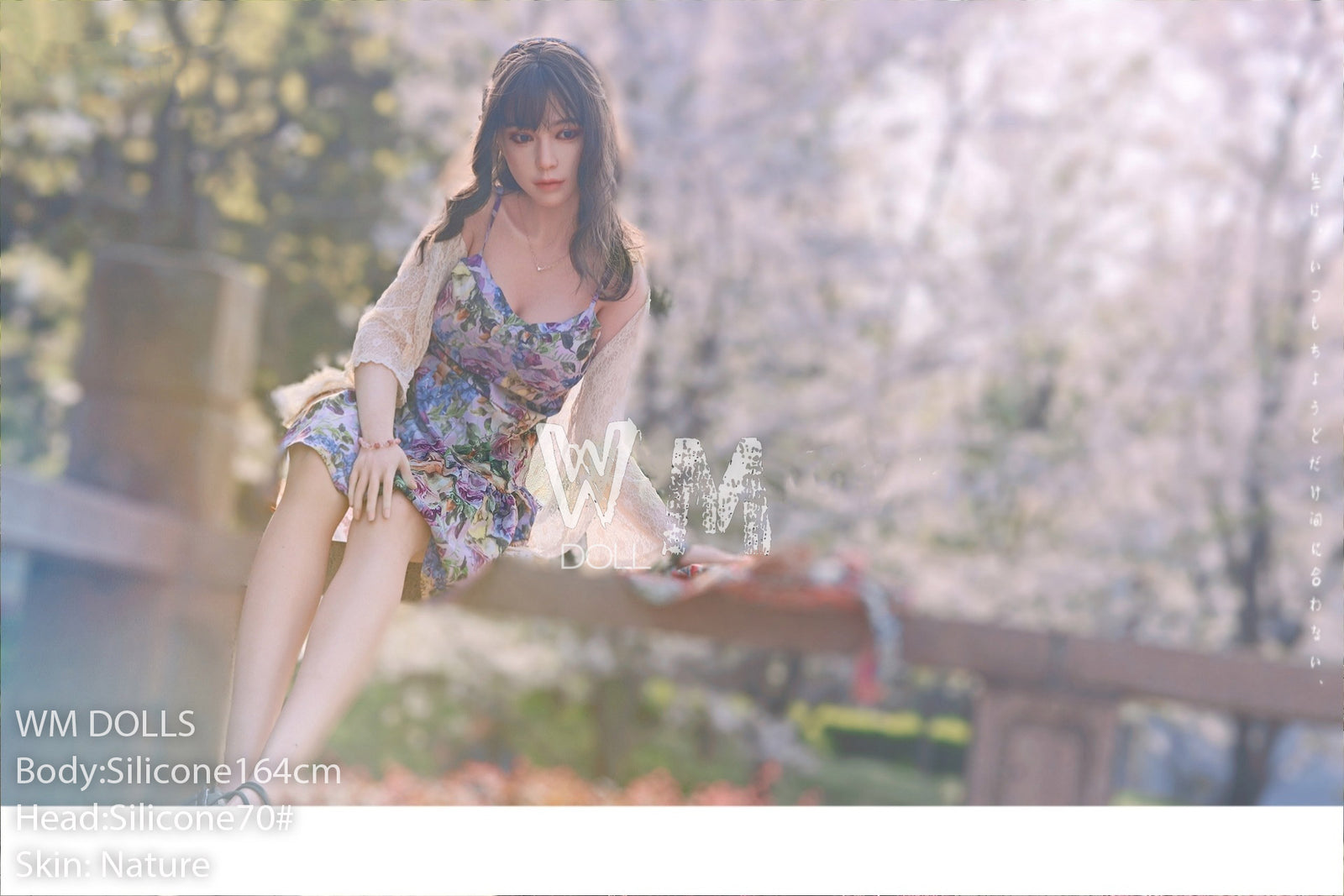 Suzuki poupée sexuelle (WM-Doll 164 cm D-Kupa Silicone #70)